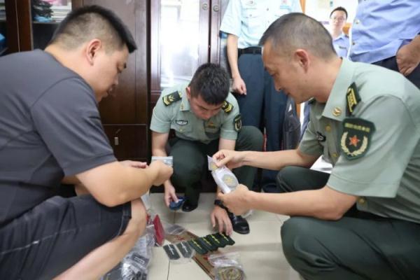 手机实玩送彩金的网站